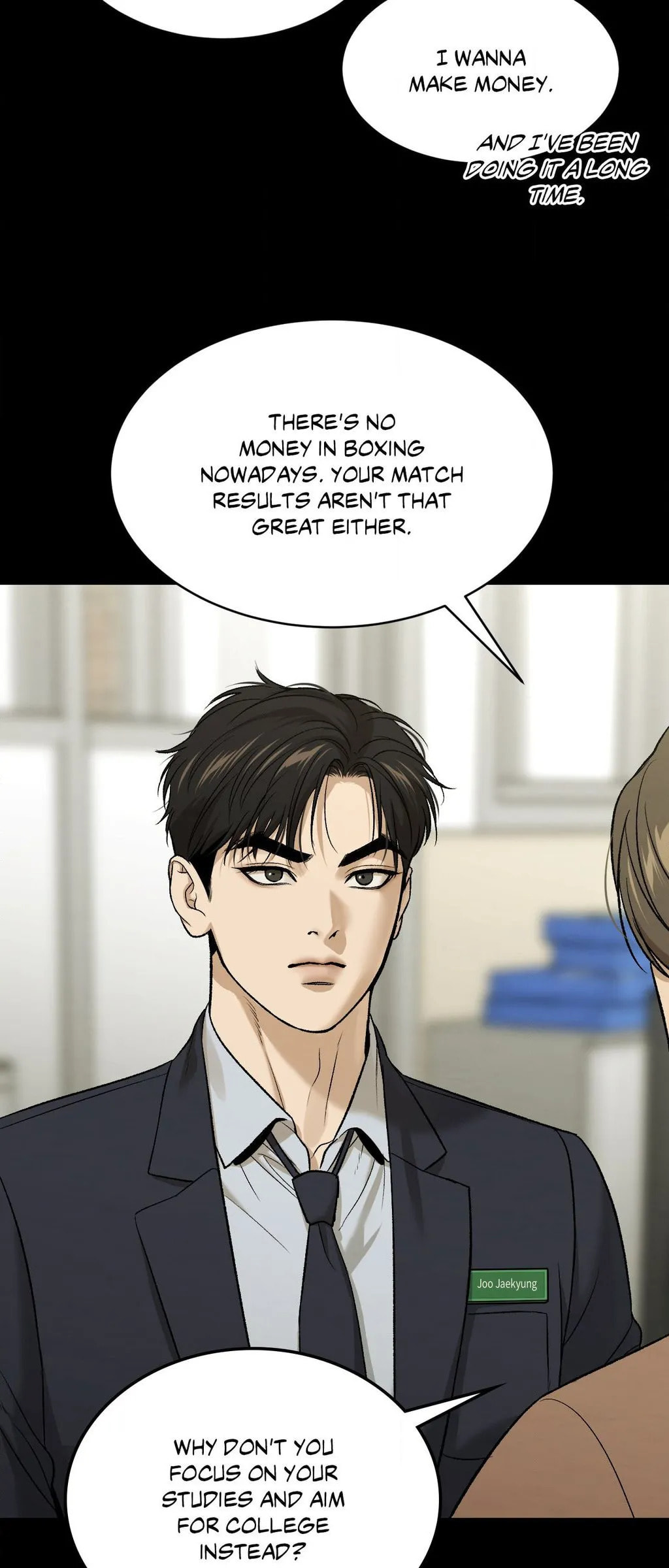 Jinx (Mingwa) Chapter 73 page 15 - 