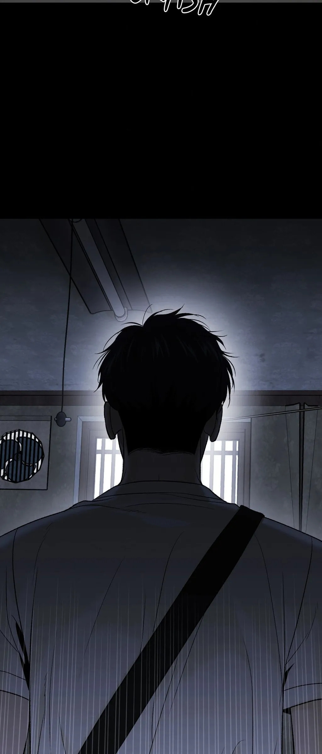 Jinx (Mingwa) Chapter 73 page 92 - 
