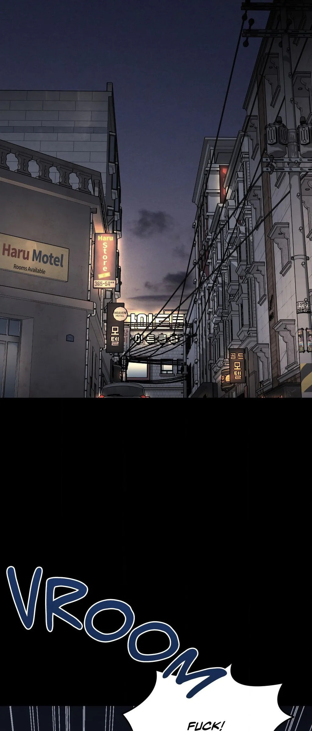 Jinx (Mingwa) Chapter 74 page 32 - 