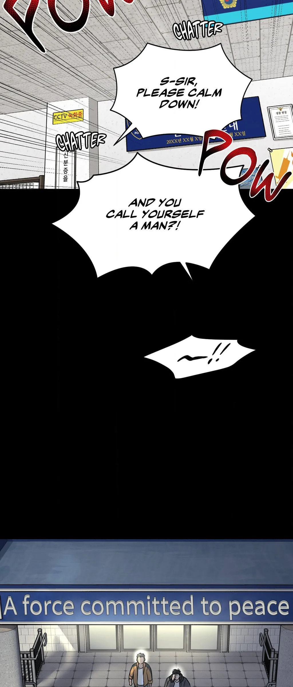Jinx (Mingwa) Chapter 74 page 52 - 