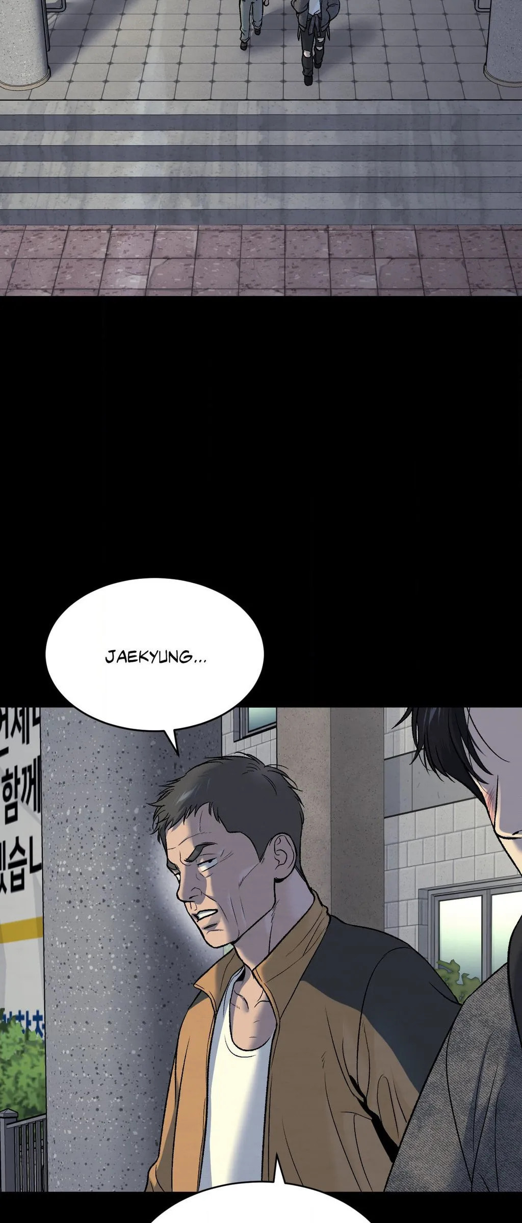 Jinx (Mingwa) Chapter 74 page 53 - 