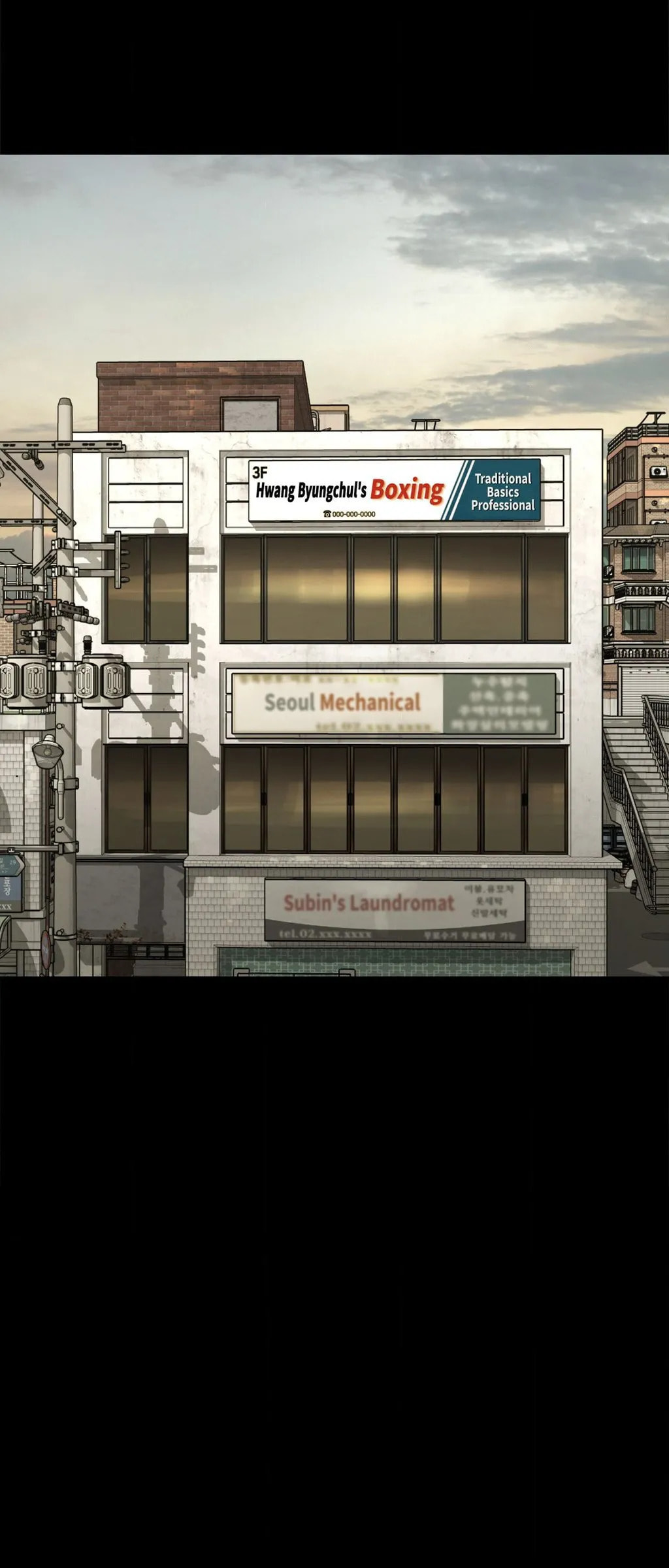 Jinx (Mingwa) Chapter 74 page 75 - 
