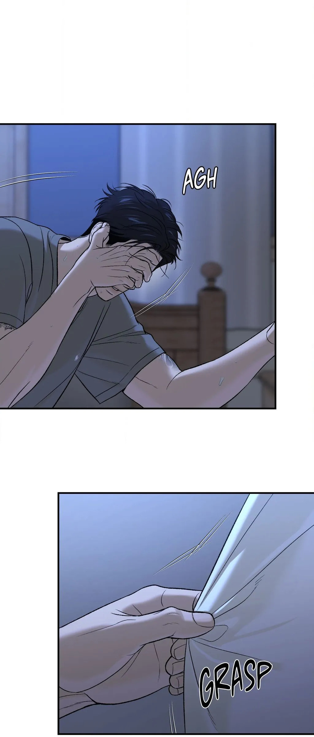 Jinx (Mingwa) Chapter 76 page 71 - 