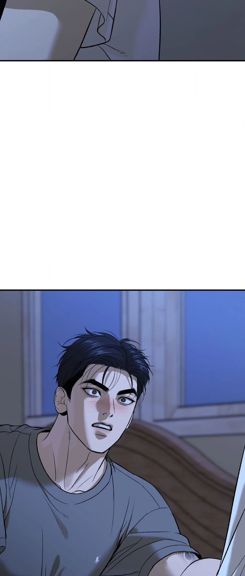 Jinx (Mingwa) Chapter 76 page 73 - 