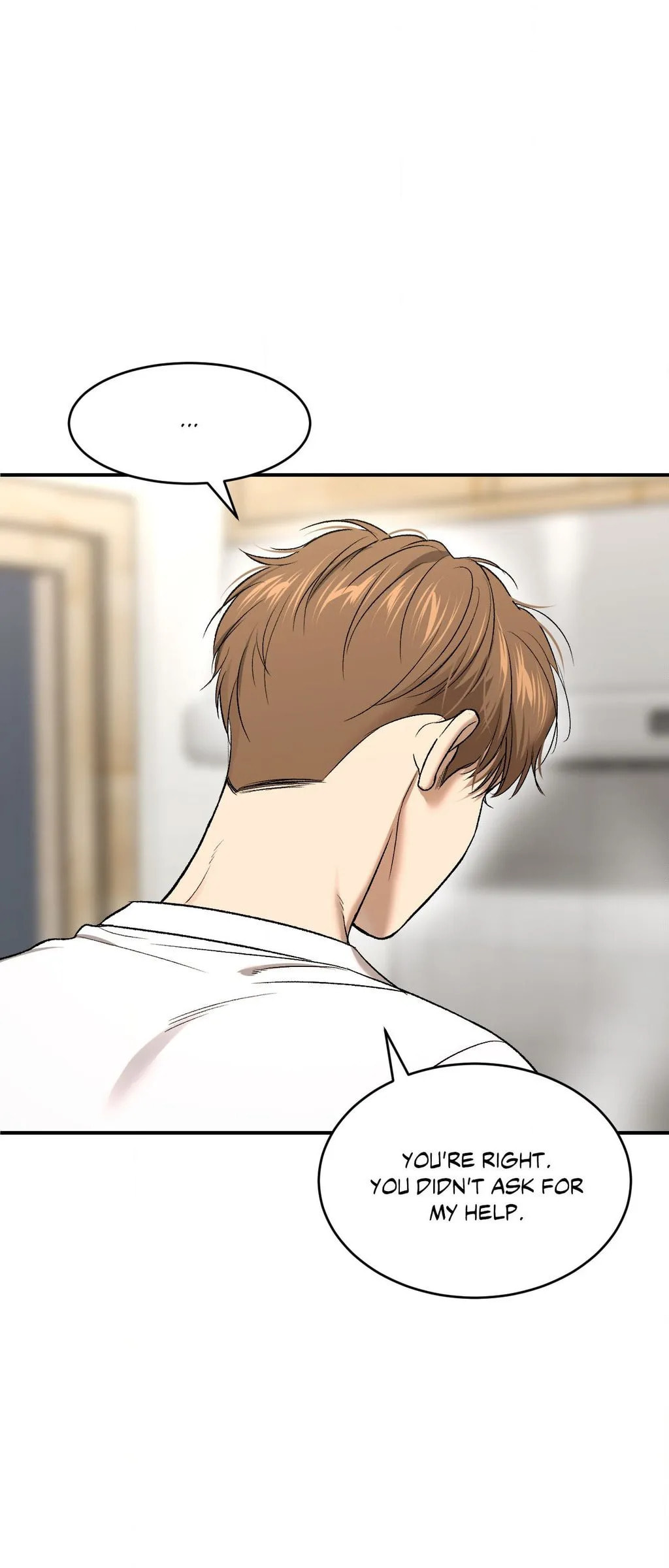 Jinx (Mingwa) Chapter 76 page 84 - 