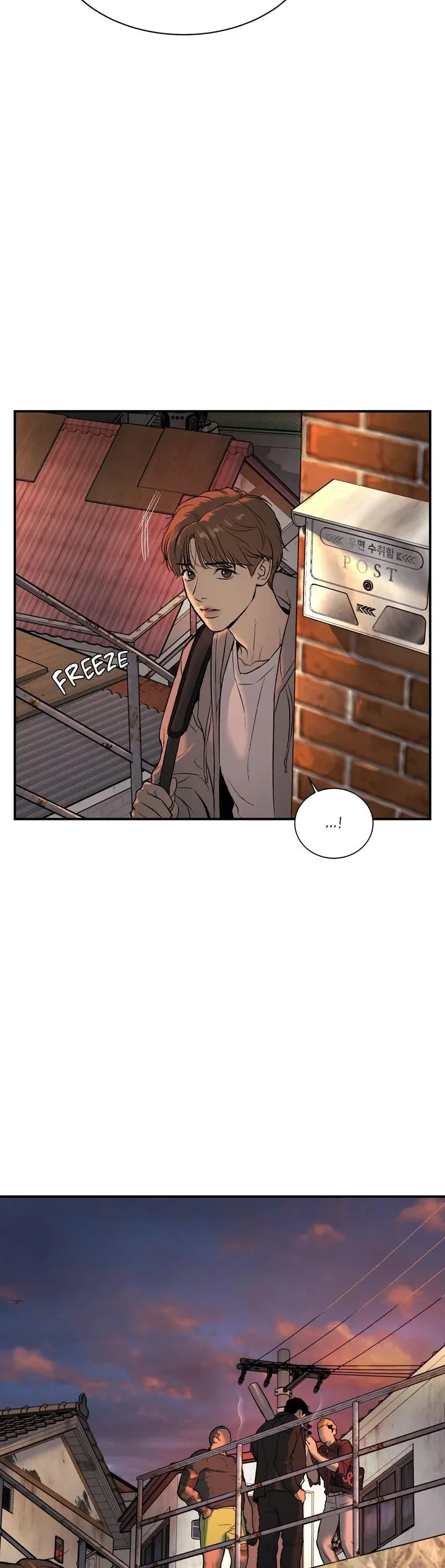 Jinx Chapter 1 page 71 - 