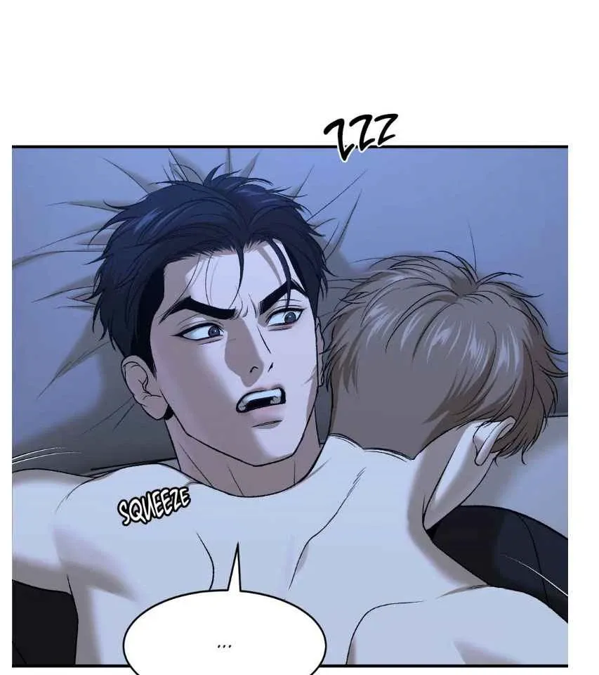 Jinx Chapter 105 page 47 - 