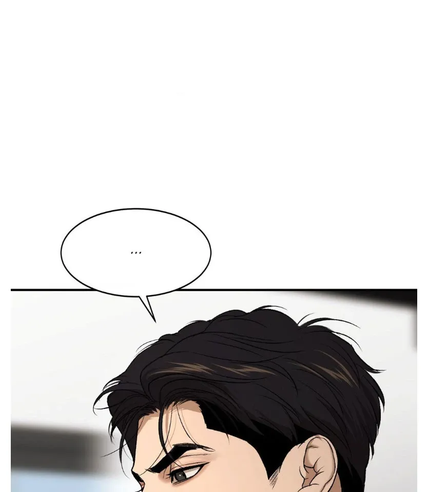 Jinx Chapter 106 page 23 - 