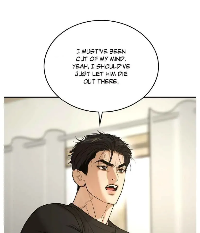 Jinx Chapter 106 page 4 - 