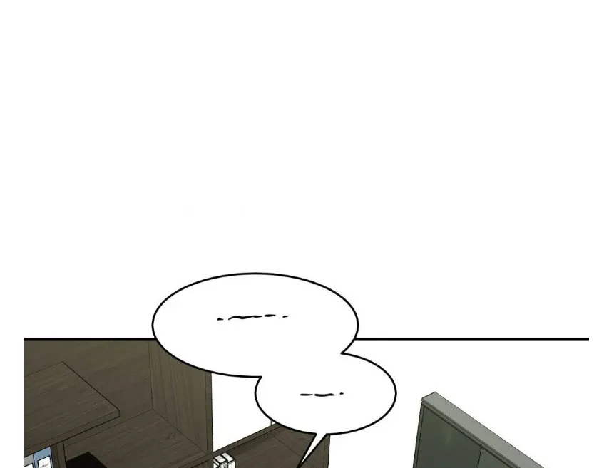 Jinx Chapter 106 page 86 - 