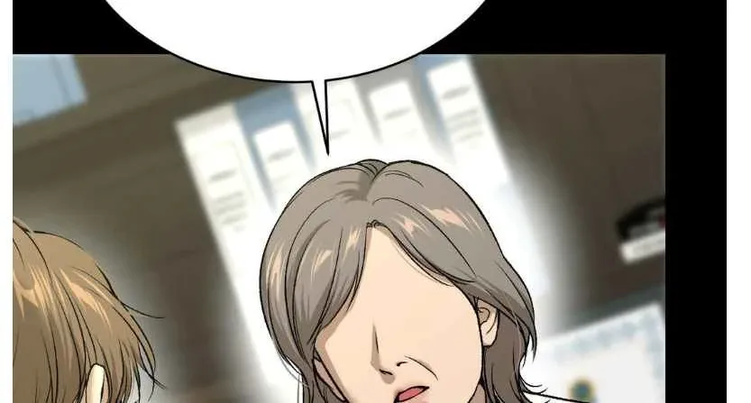 Jinx Chapter 107 page 13 - 