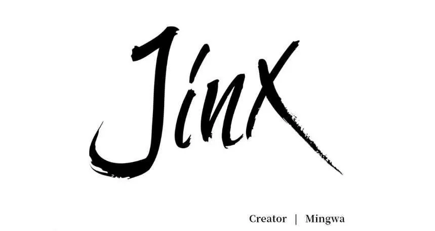 Jinx Chapter 107 page 51 - 