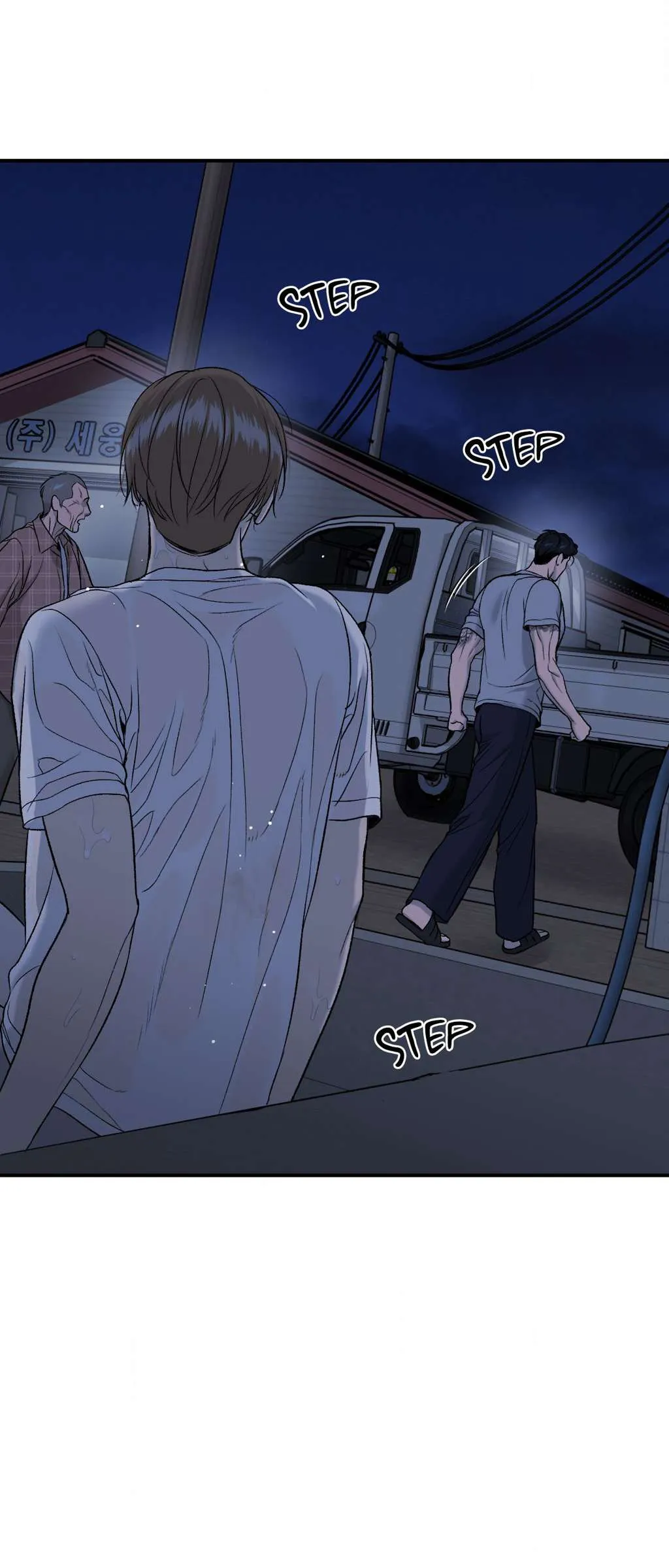 Jinx Chapter 111 page 48 - 