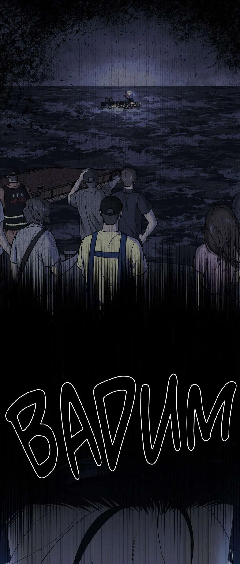 Jinx Chapter 111 page 86 - 