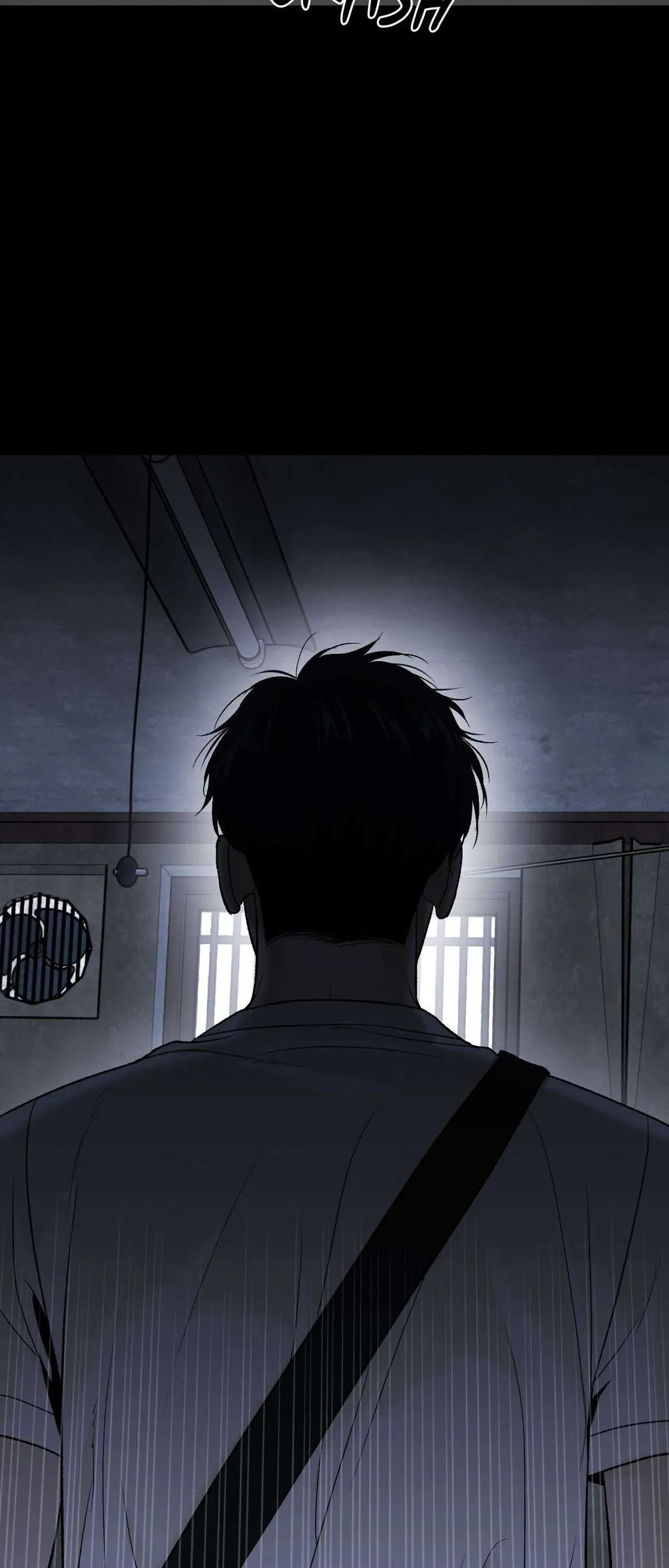 Jinx Chapter 117 page 92 - 