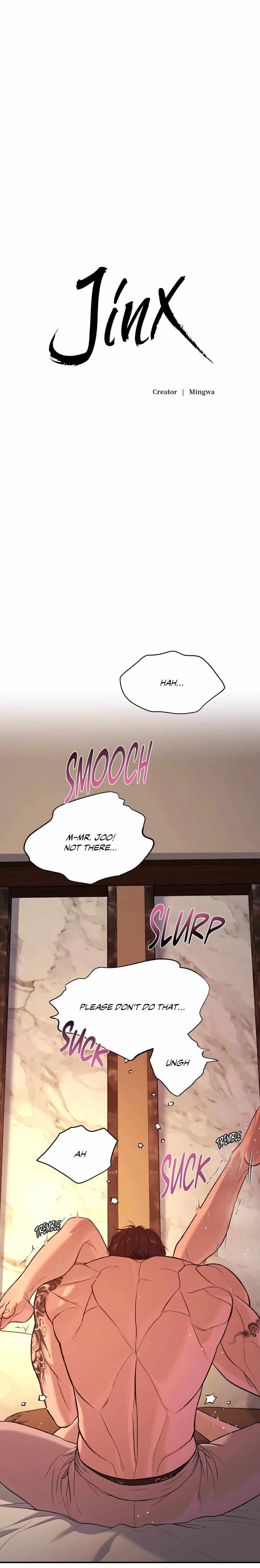 Jinx Chapter 120 page 3 - 