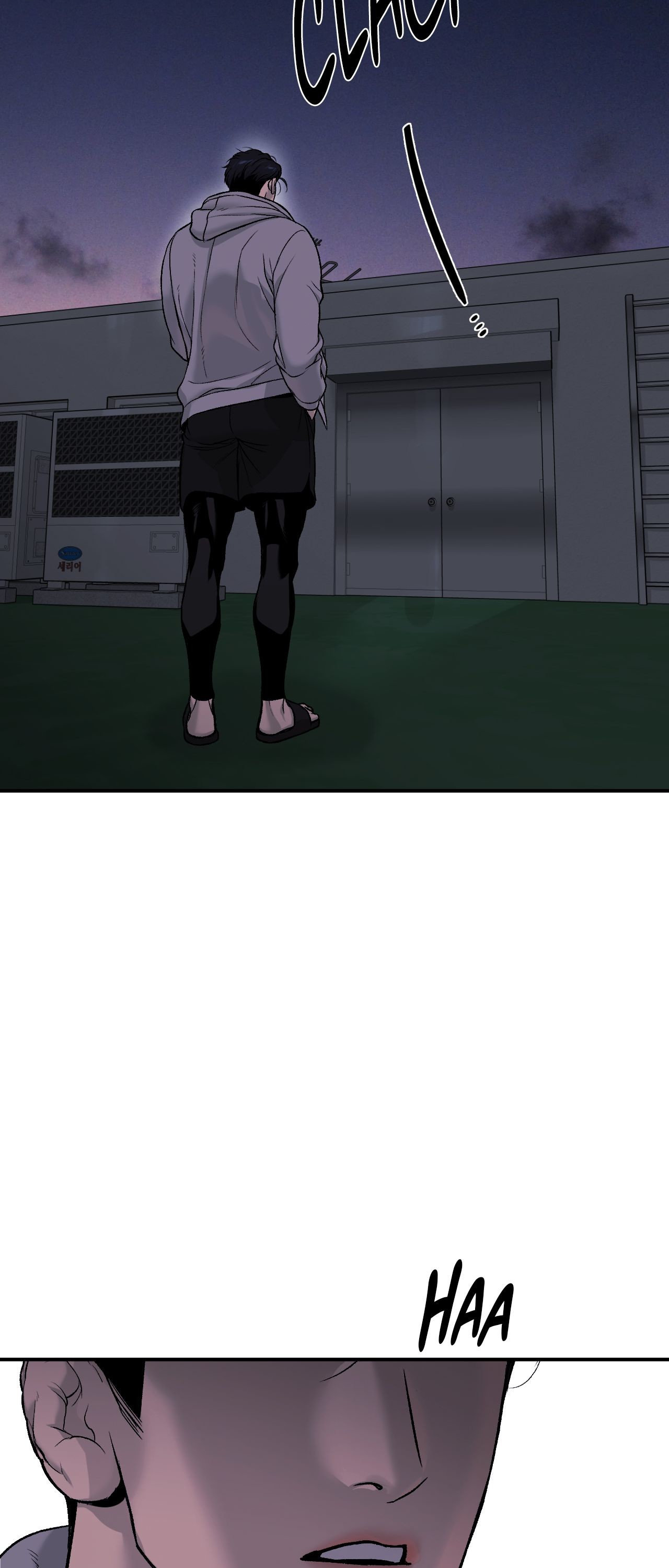 Jinx Chapter 95 page 19 - 