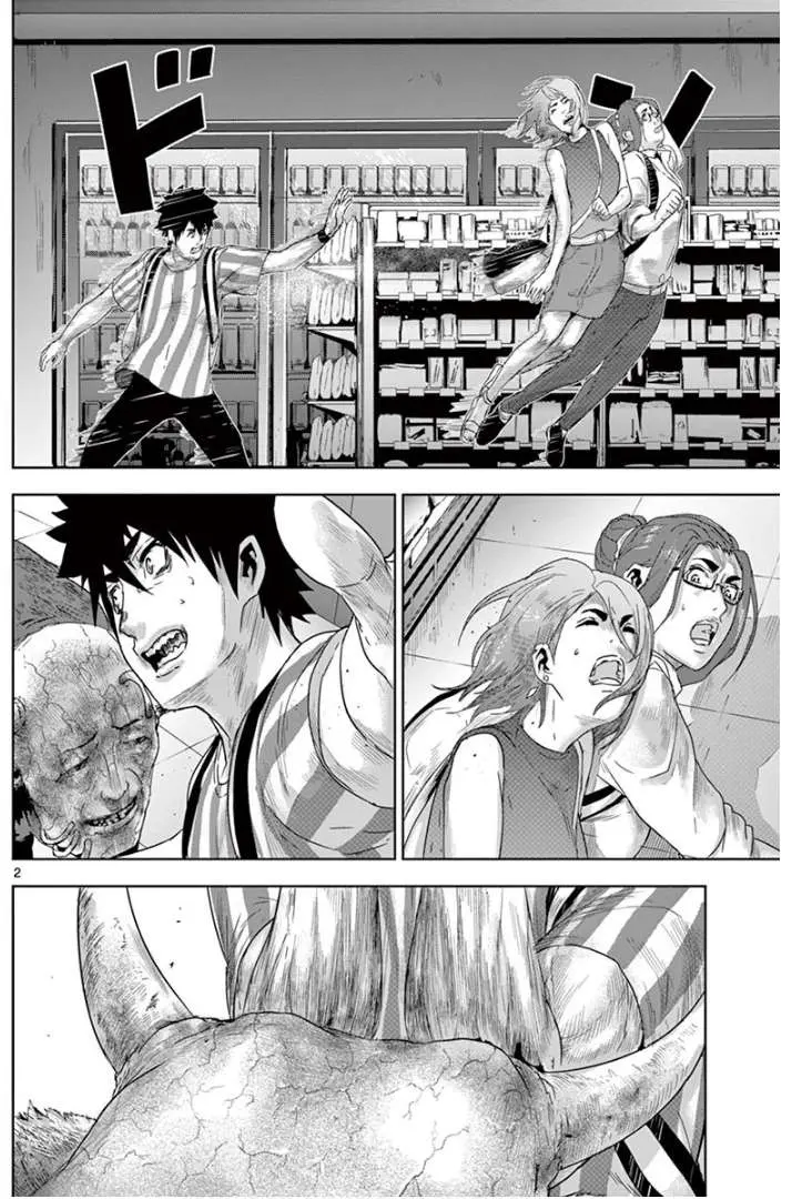 Jinxed Chapter 18 page 2 - 