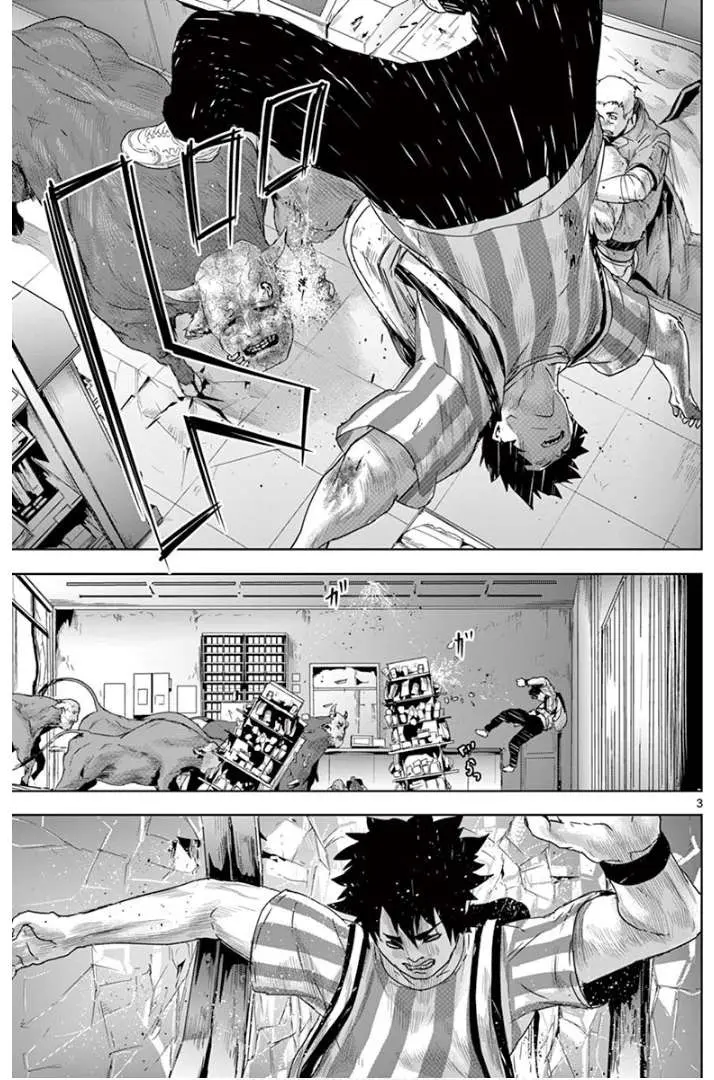 Jinxed Chapter 18 page 3 - 
