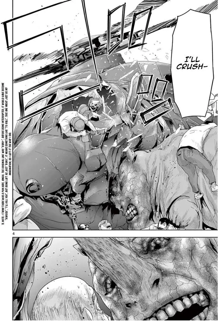 Jinxed Chapter 20 page 4 - 