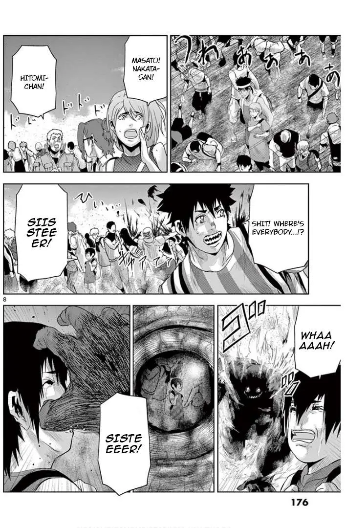 Jinxed Chapter 20 page 7 - 