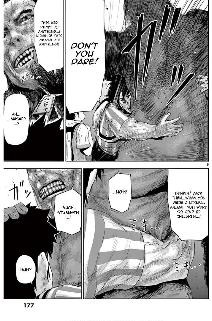 Jinxed Chapter 20 page 8 - 