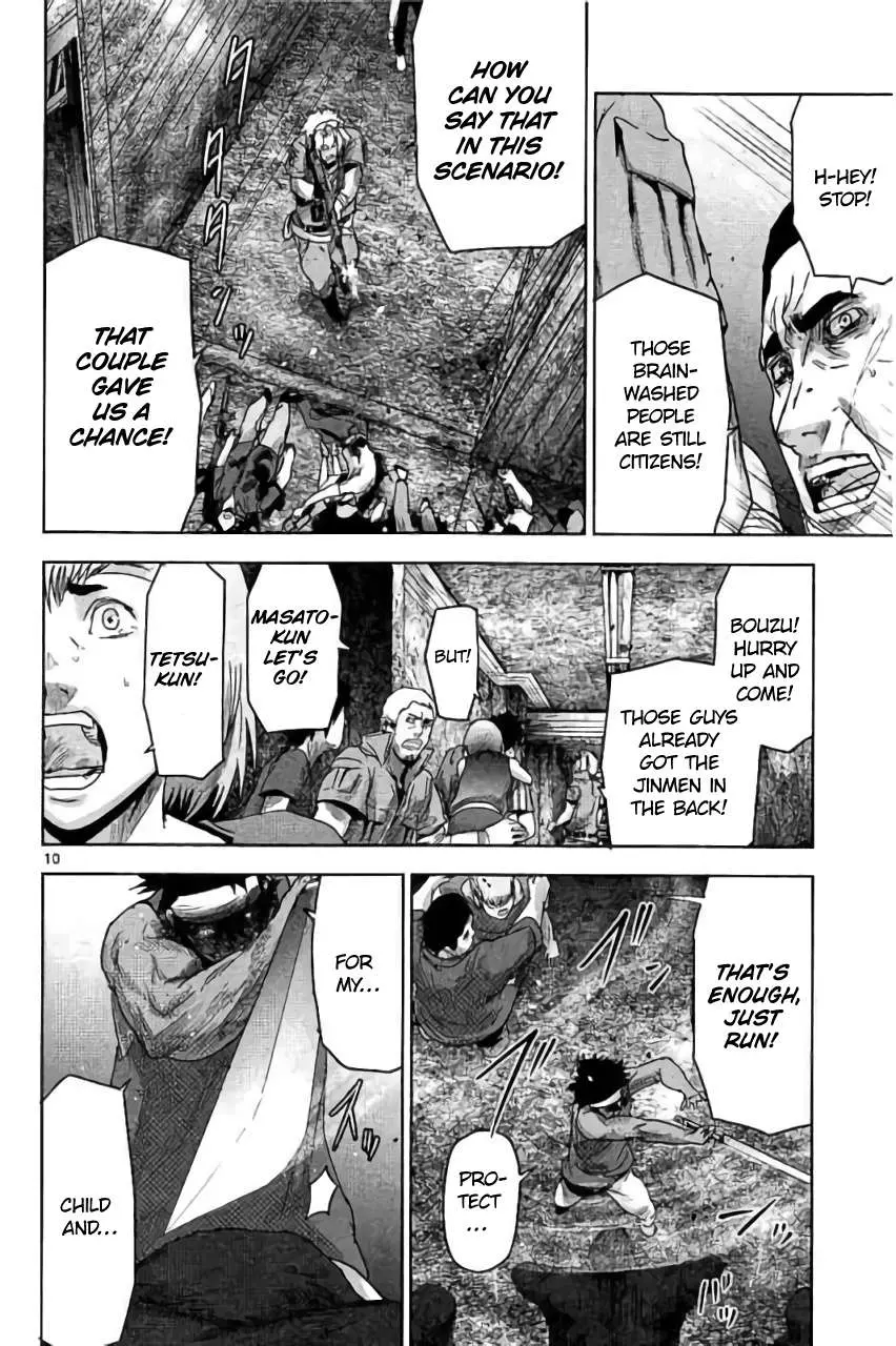 Jinxed Chapter 25 page 11 - 