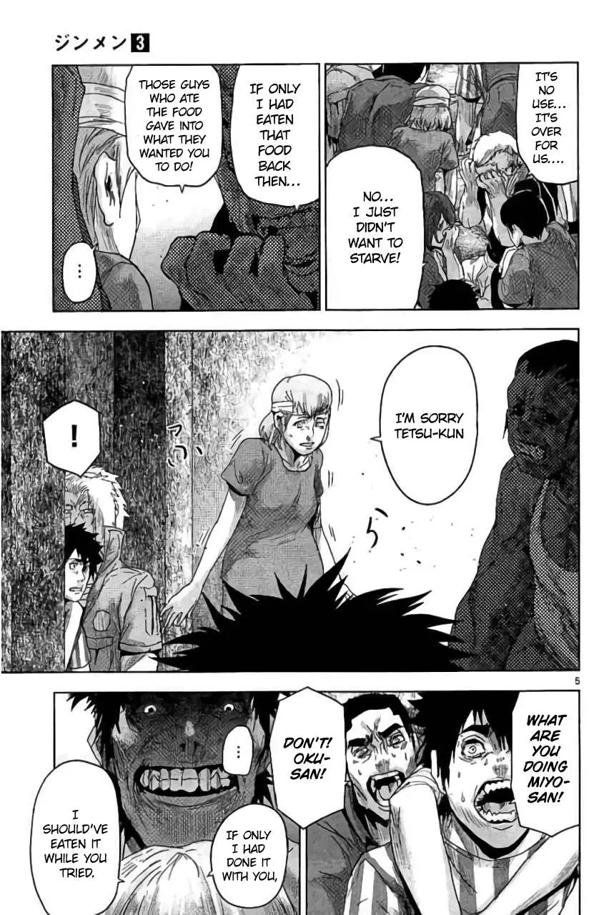 Jinxed Chapter 25 page 6 - 