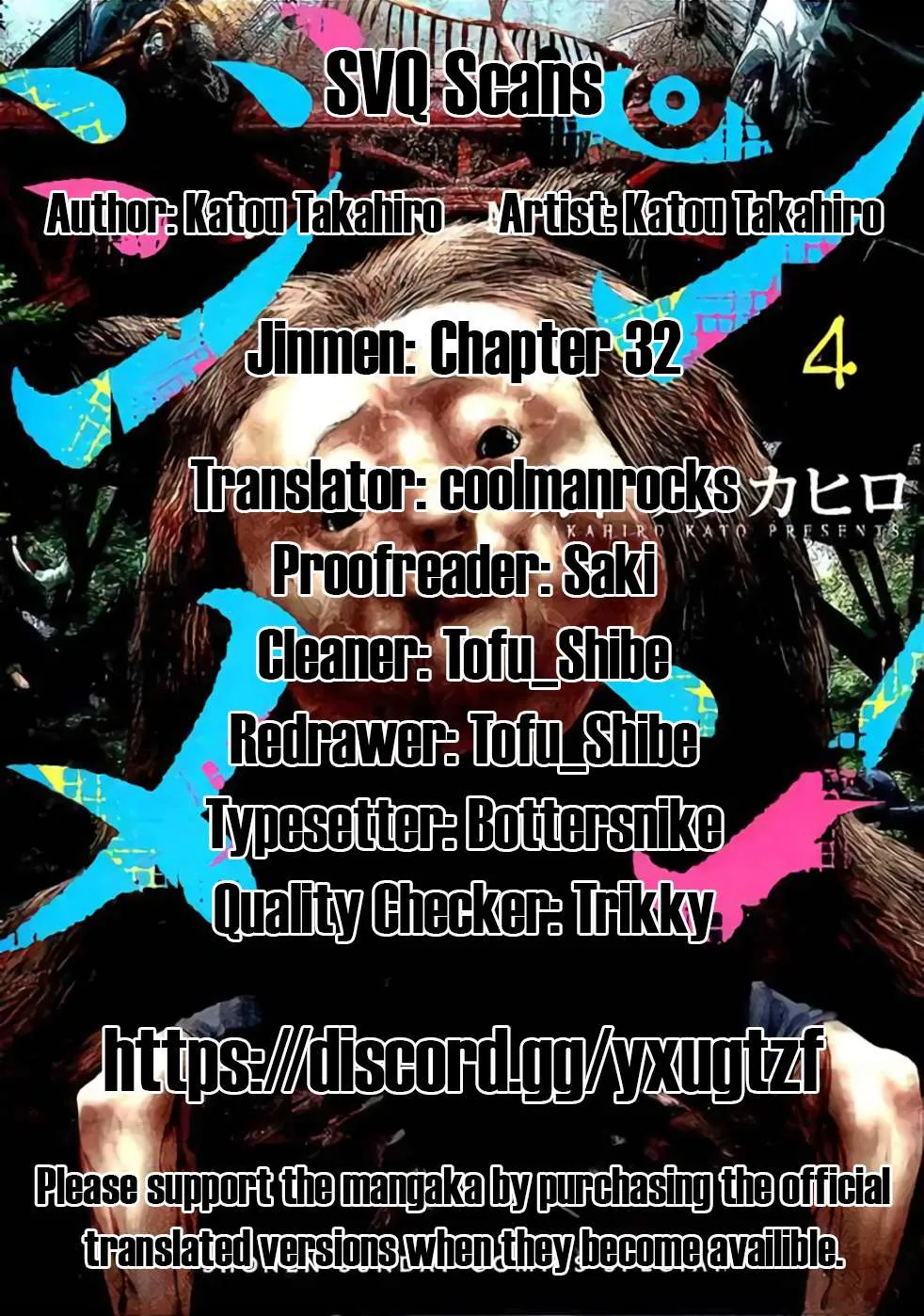 Jinxed Chapter 32 page 1 - 