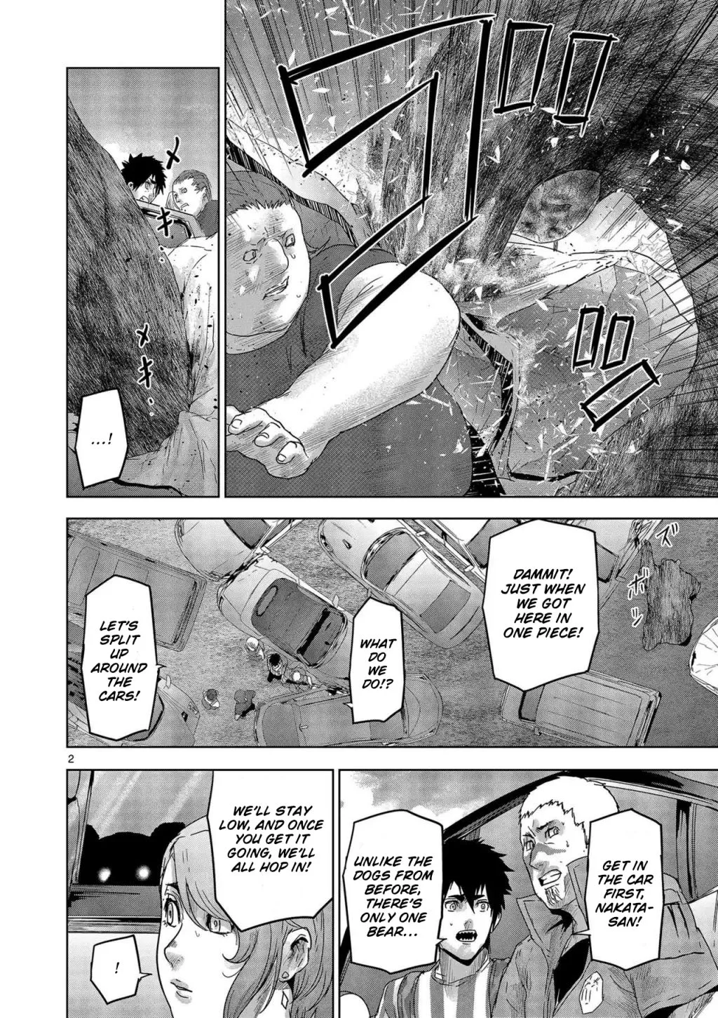 Jinxed Chapter 39 page 2 - 