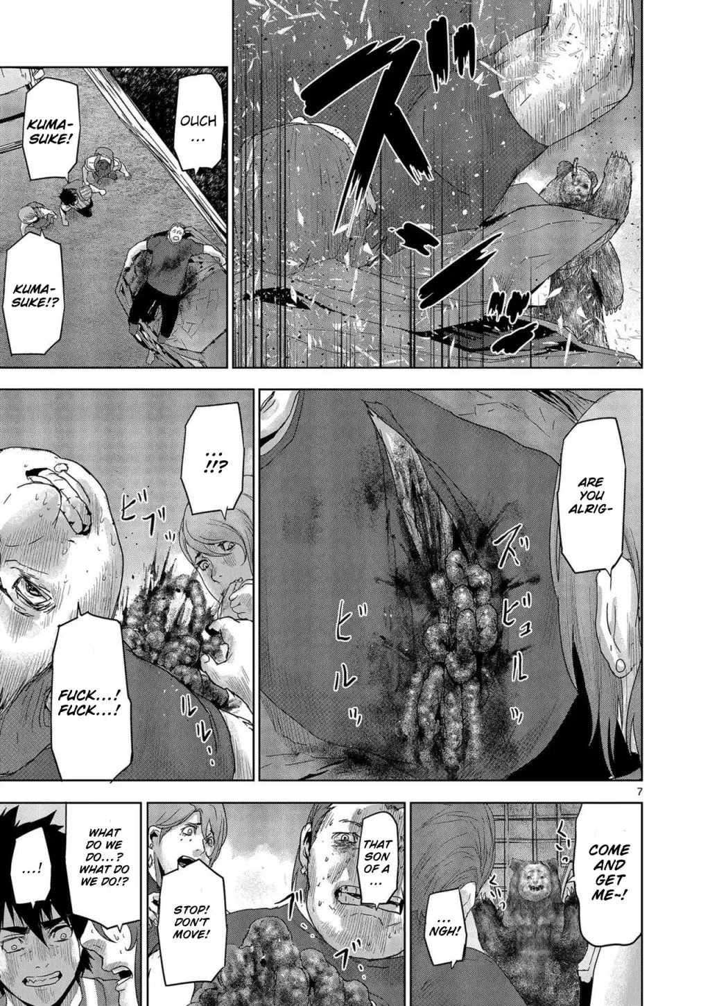 Jinxed Chapter 39 page 7 - 