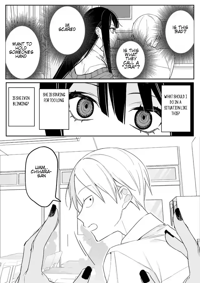 Jirai Nandesuka? Chihara-San Chapter 1 page 15 - 