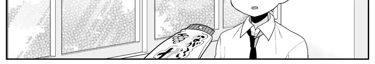 Jirai Nandesuka? Chihara-San Chapter 2 page 14 - 