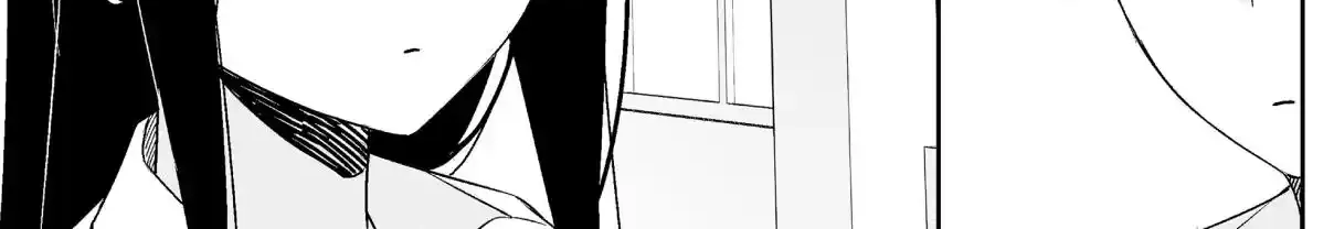 Jirai Nandesuka? Chihara-San Chapter 2 page 25 - 