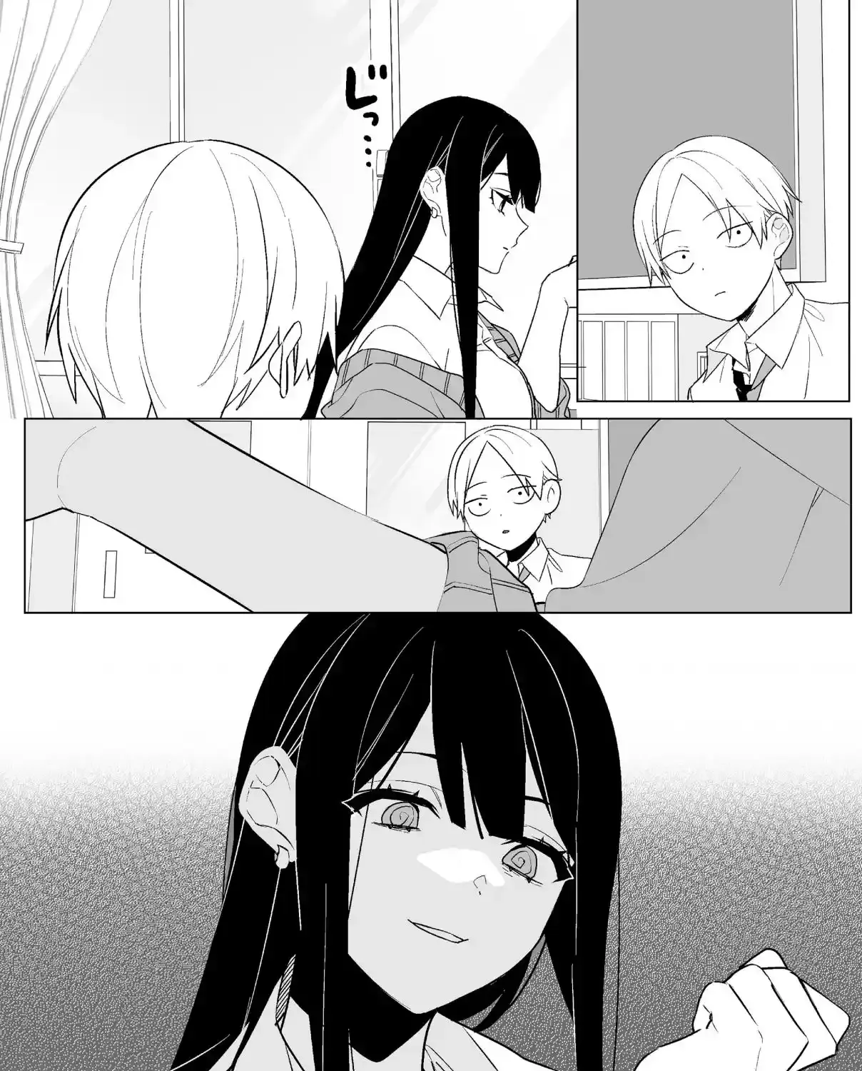 Jirai Nandesuka? Chihara-San Chapter 2 page 4 - 