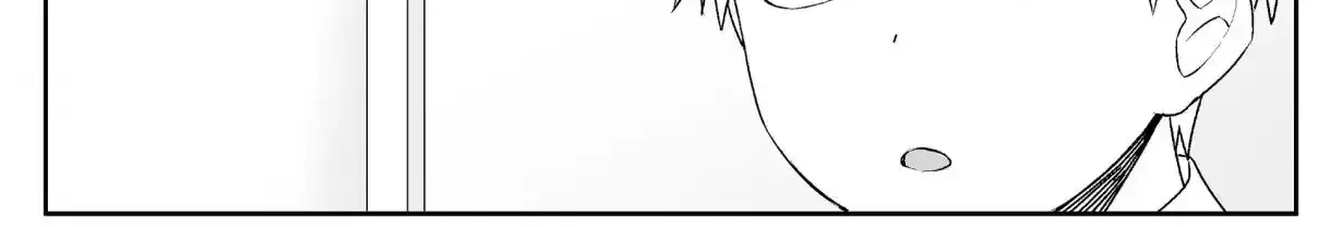 Jirai Nandesuka? Chihara-San Chapter 3 page 12 - 