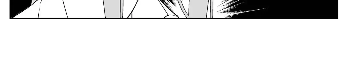 Jirai Nandesuka? Chihara-San Chapter 3 page 14 - 