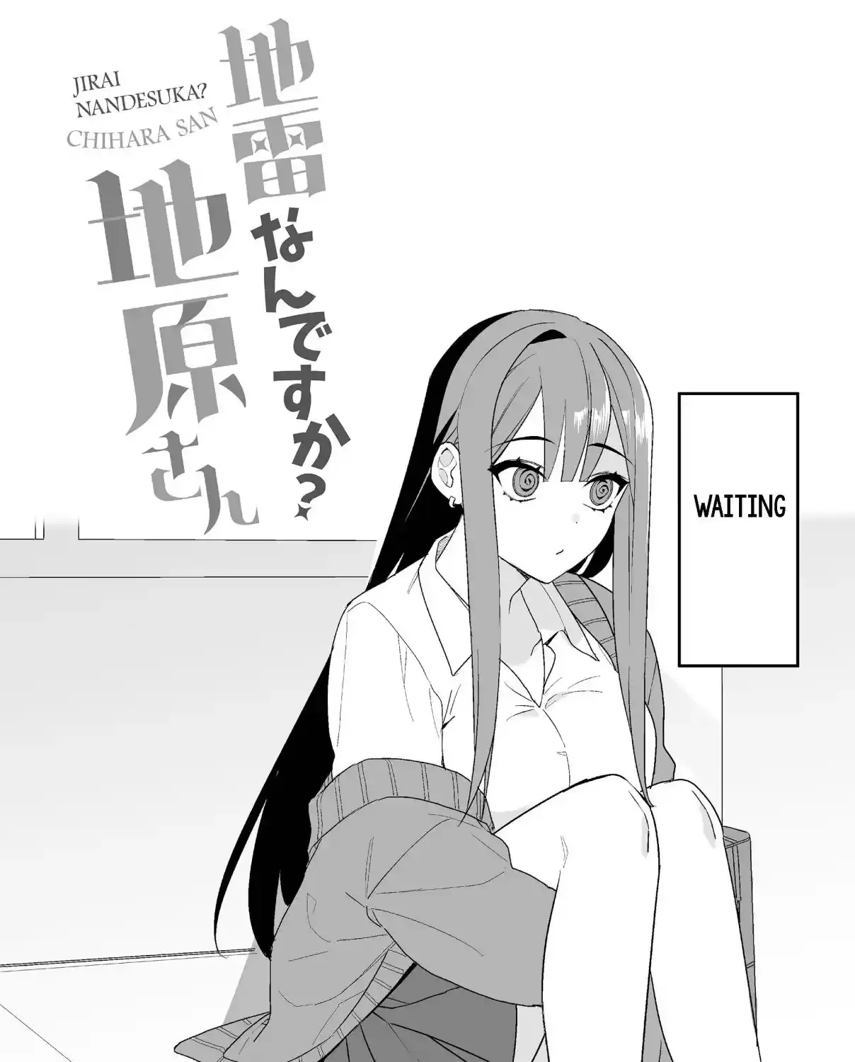 Jirai Nandesuka? Chihara-San Chapter 3 page 22 - 