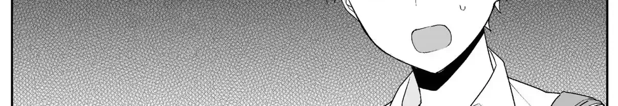 Jirai Nandesuka? Chihara-San Chapter 3 page 25 - 