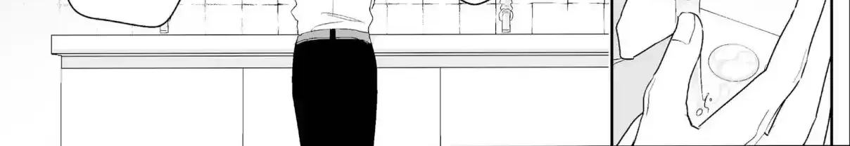 Jirai Nandesuka? Chihara-San Chapter 3 page 5 - 