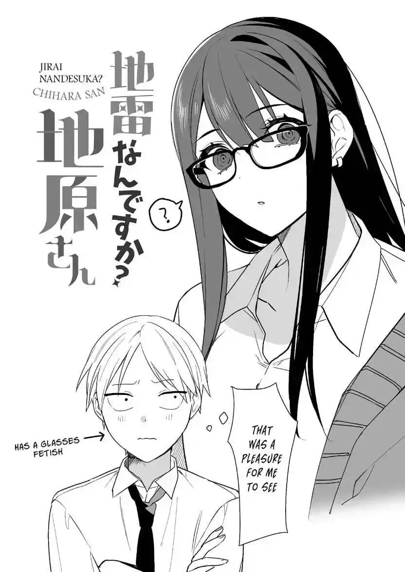 Jirai Nandesuka? Chihara-San Chapter 4 page 13 - 