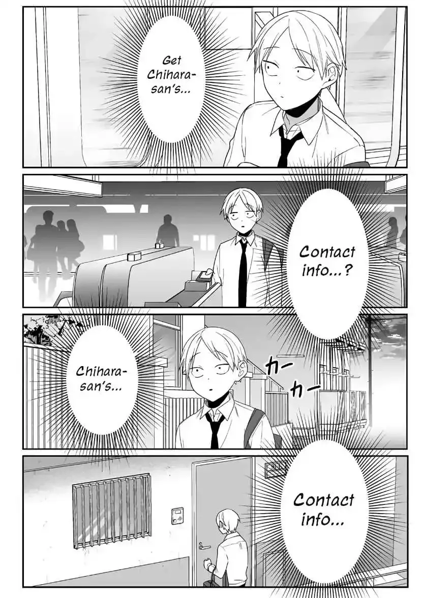 Jirai Nandesuka? Chihara-San Chapter 4 page 16 - 