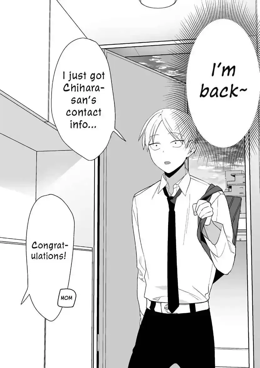Jirai Nandesuka? Chihara-San Chapter 4 page 17 - 