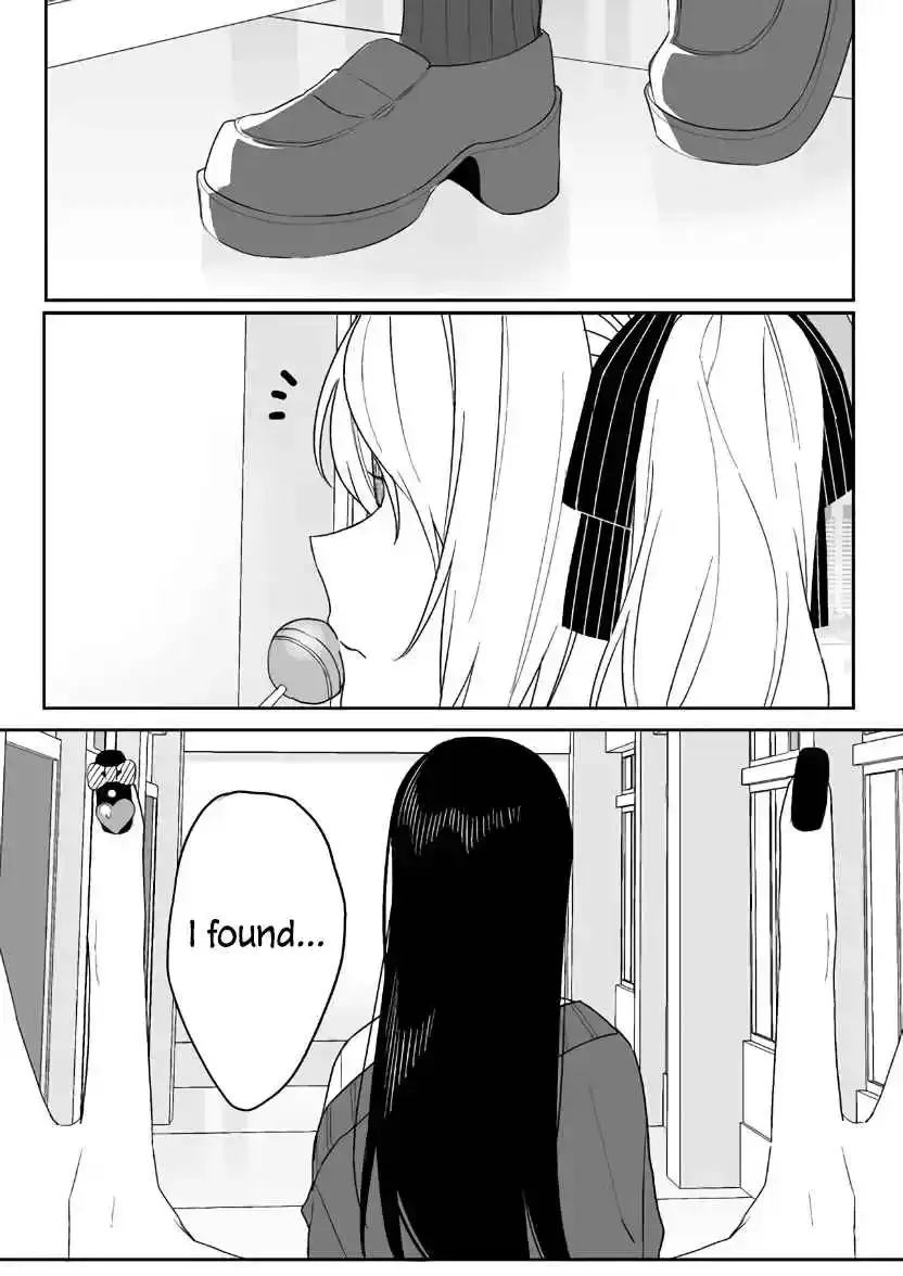 Jirai Nandesuka? Chihara-San Chapter 5 page 2 - 