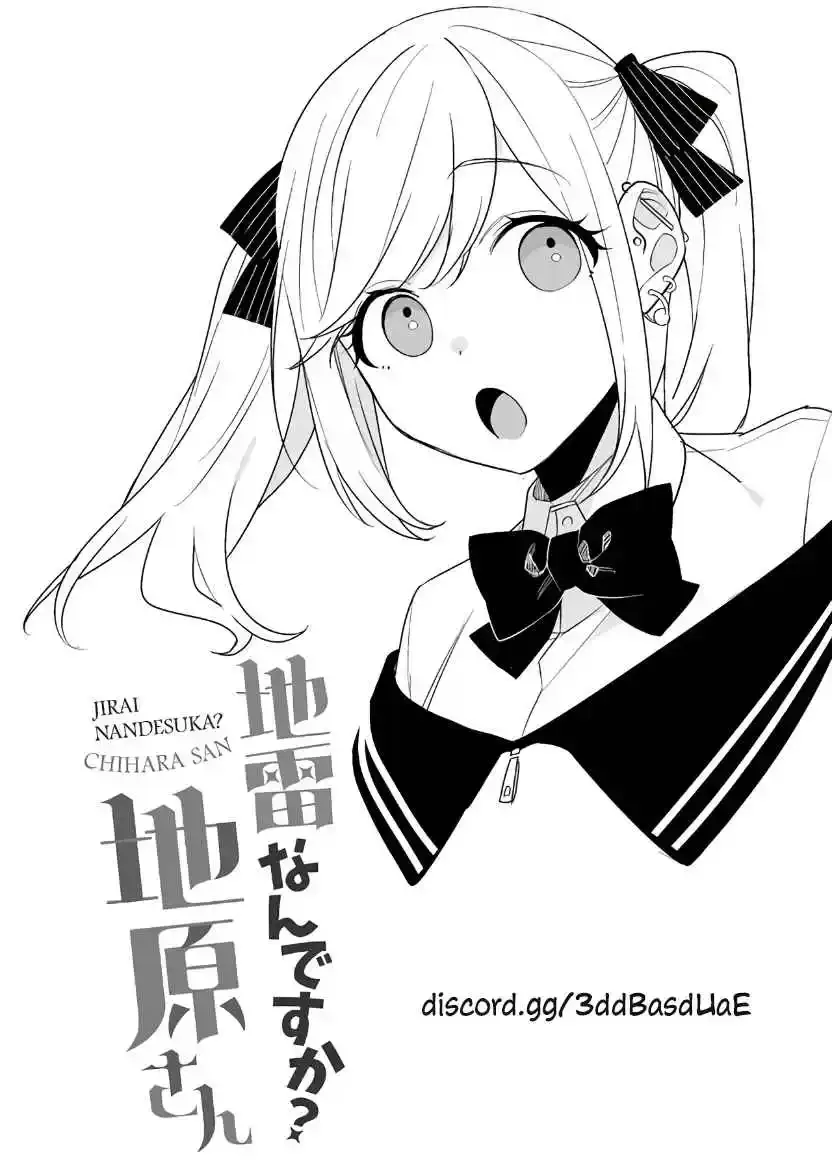 Jirai Nandesuka? Chihara-San Chapter 5 page 15 - 