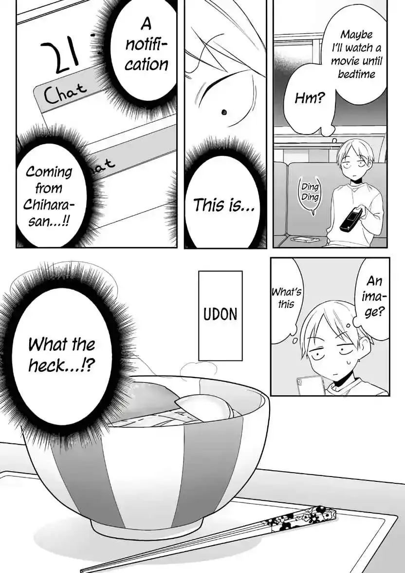 Jirai Nandesuka? Chihara-San Chapter 5 page 16 - 