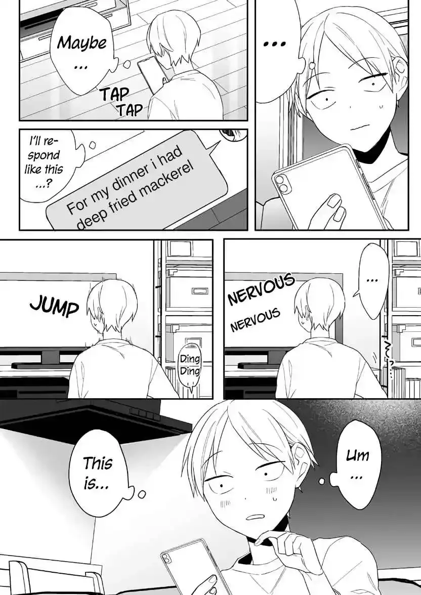 Jirai Nandesuka? Chihara-San Chapter 5 page 17 - 