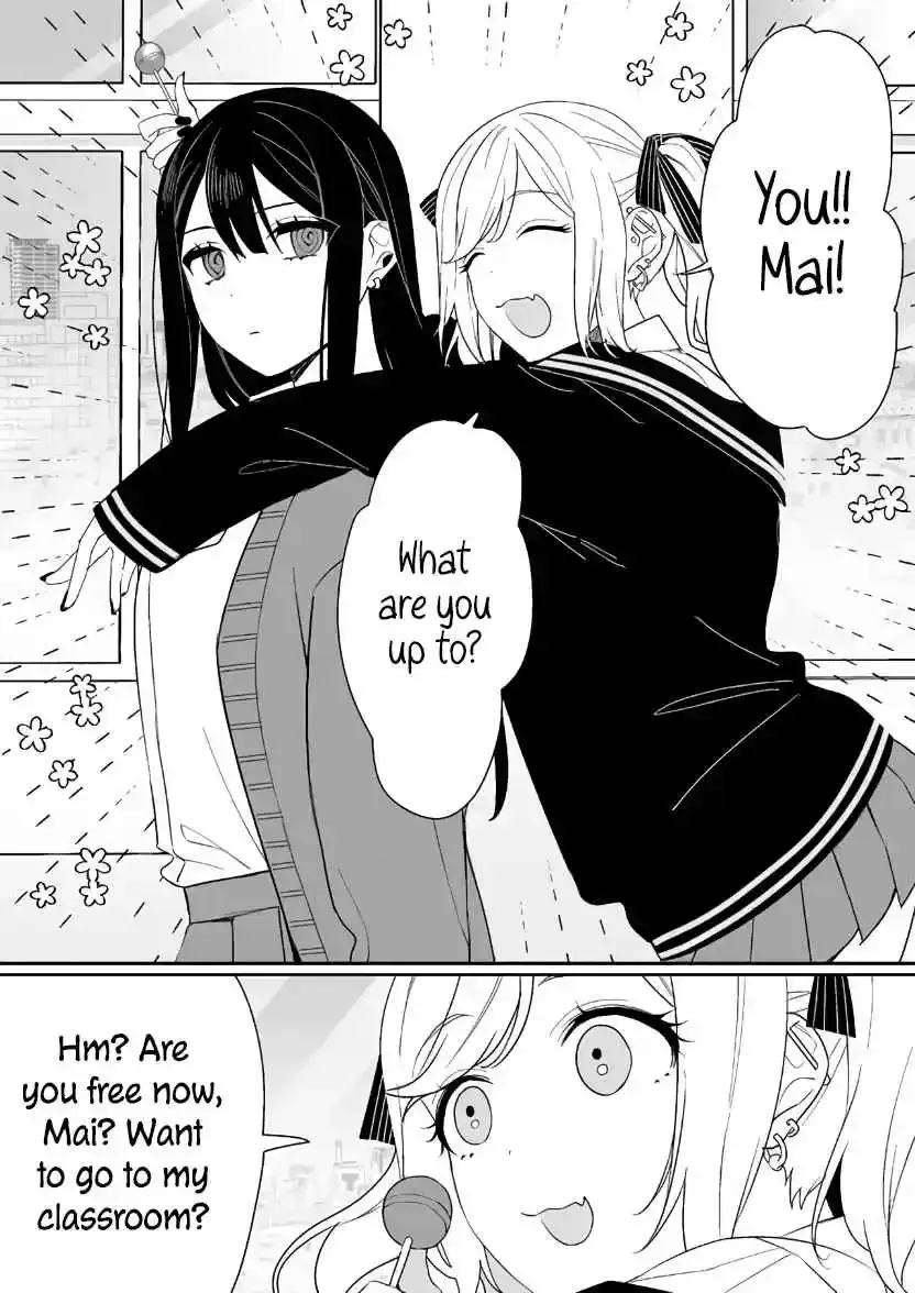Jirai Nandesuka? Chihara-San Chapter 5 page 3 - 