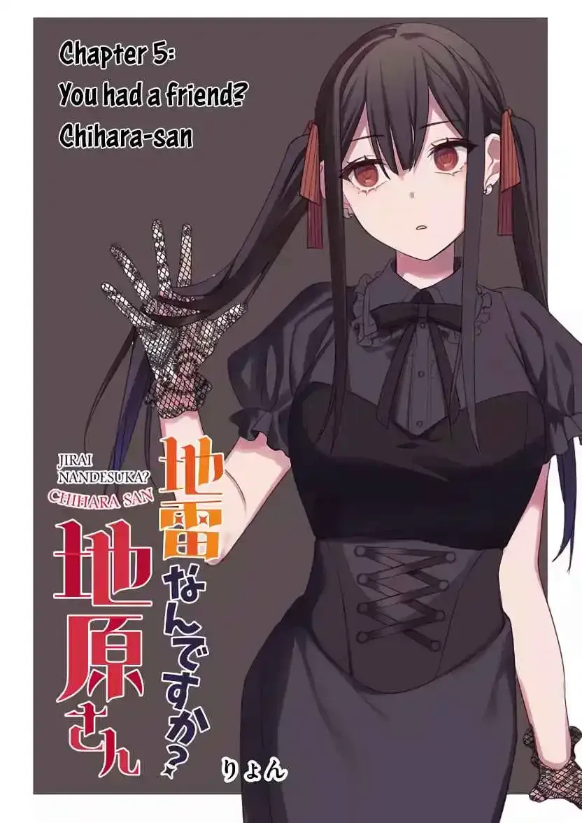 Jirai Nandesuka? Chihara-San Chapter 5 page 5 - 