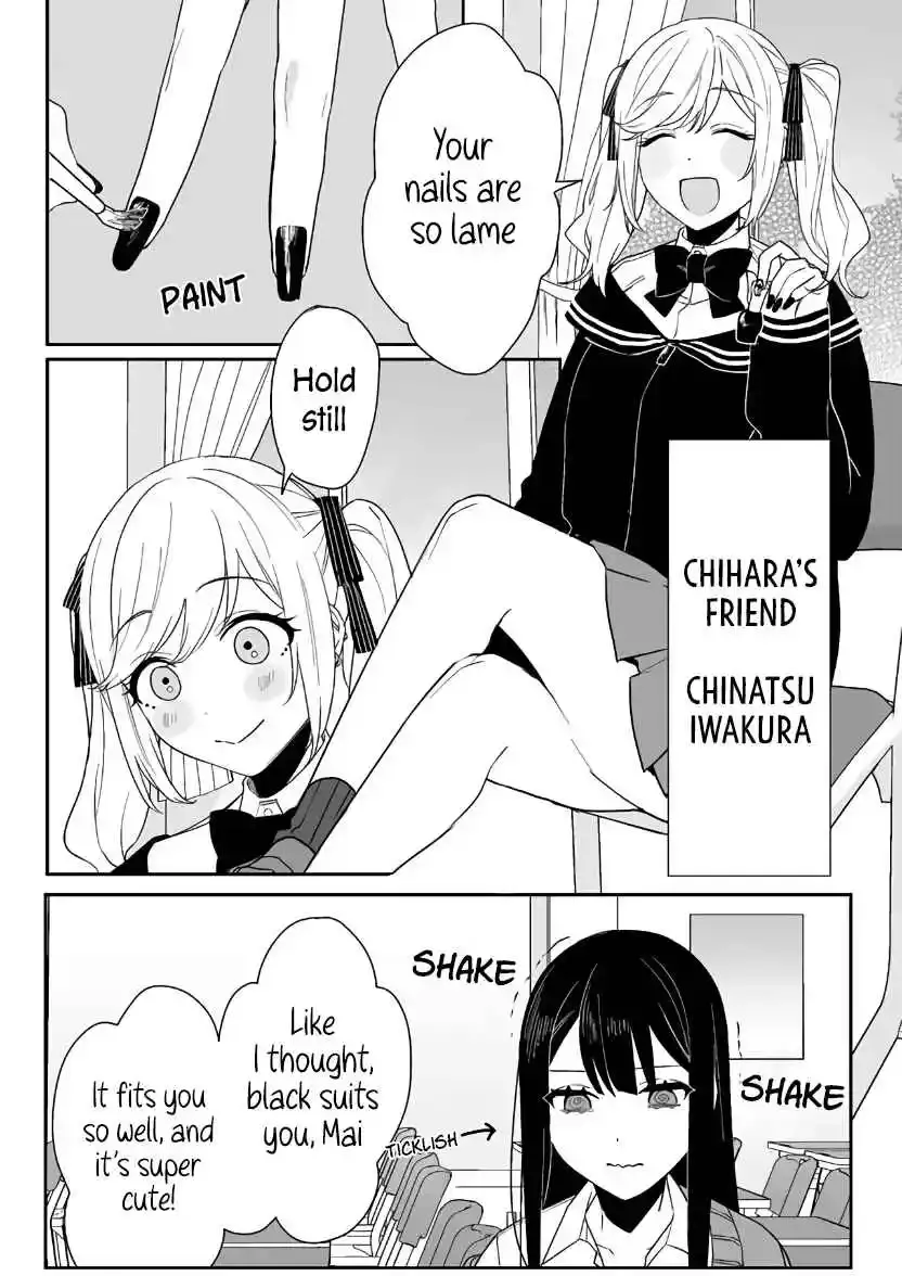 Jirai Nandesuka? Chihara-San Chapter 5 page 6 - 